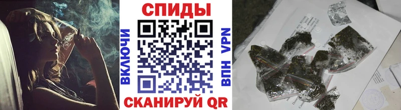 Бутират 99%  Межгорье 