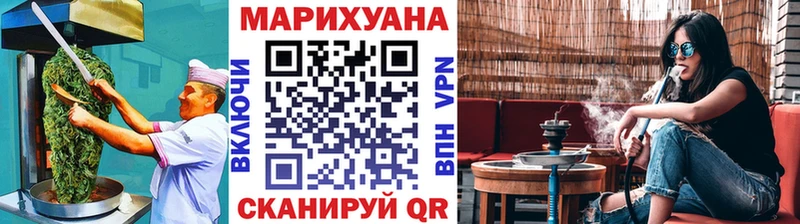 цены   Межгорье  ОМГ ОМГ рабочий сайт  Еда ТГК марихуана 