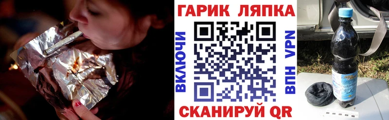 кракен как войти  Межгорье  Гашиш 40% ТГК  хочу наркоту 