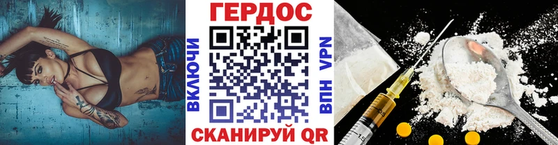 маркетплейс как зайти как найти ссылка на мегу ссылки Межгорье ГЕРОИН Афган