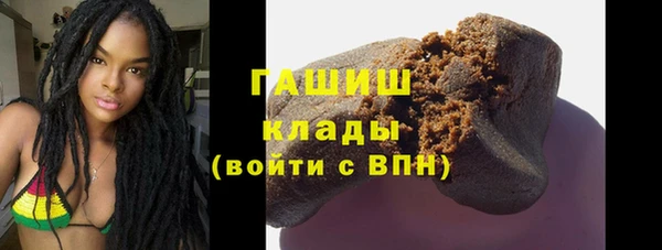 стаф Арсеньев