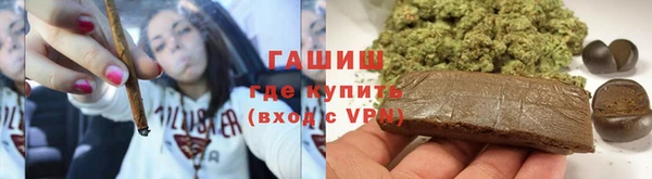 apvp Аркадак