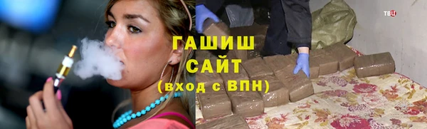 apvp Аркадак
