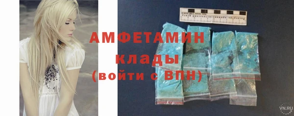 apvp Аркадак