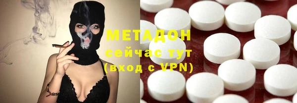 стаф Арсеньев