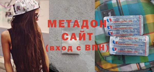 apvp Аркадак