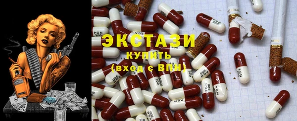 apvp Аркадак