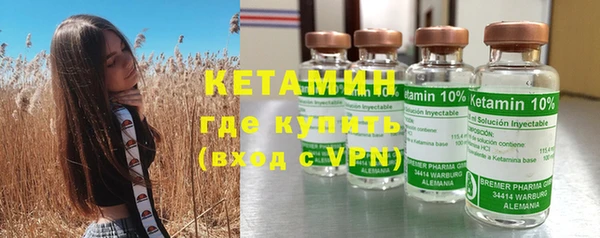 apvp Аркадак