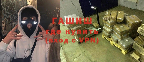 кокс Алексеевка