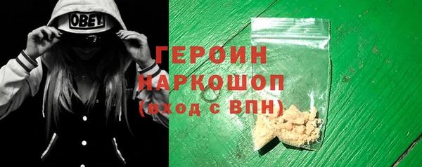 apvp Аркадак