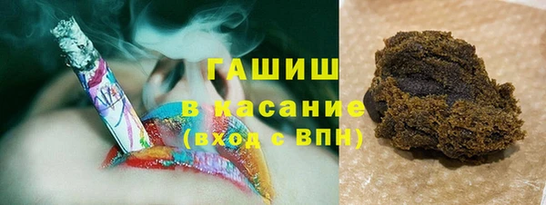 apvp Аркадак