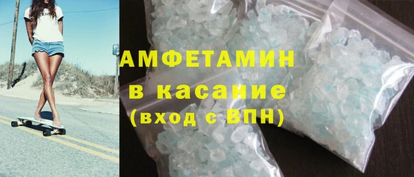 стаф Арсеньев